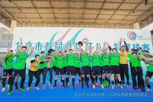 哈弗茨和埃澤先后因傷離場，阿森納一戰折損兩員大將
