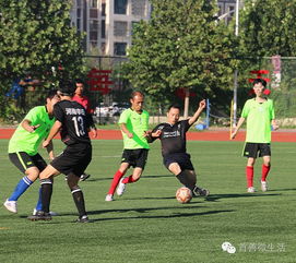 咪咕今晚19:30直播CBA 現場畫面