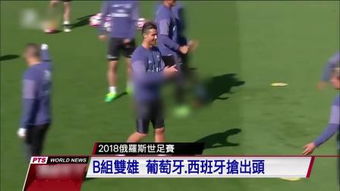 圖赫爾談切爾西邊緣中場：未來在他自己手中