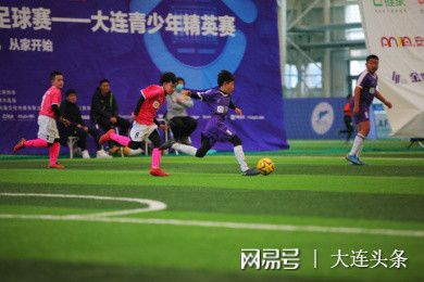 亞足聯(lián)官方：已注意到巴林隊擔(dān)憂 將與印尼足協(xié)討論主場事宜