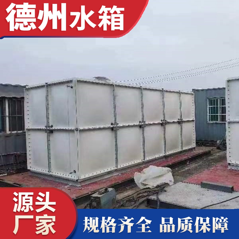 濟(jì)南中建二局箱泵一體化消防項目施工完畢